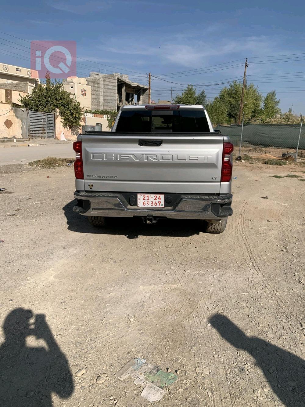 شێڤرۆلێت سلڤەرادۆ